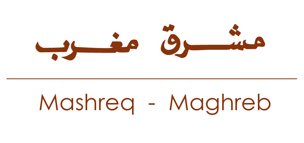 Mashreq-Maghreb
